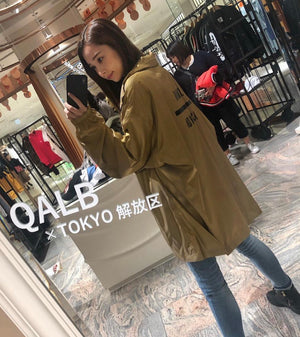 QALB x ILASWIM WINDBREAKER JACKET